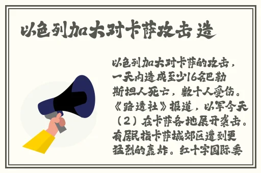亚洲1卡一卡二卡三新区2022