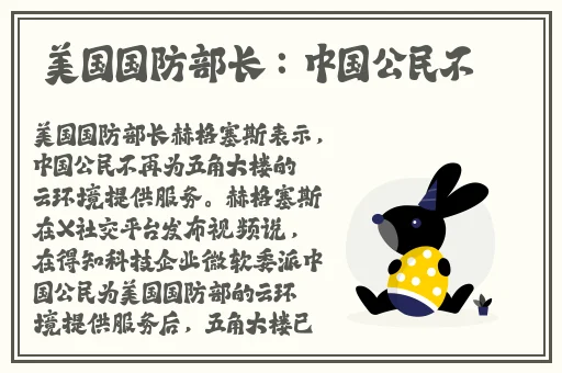 欧美精品久久久极品9999精品