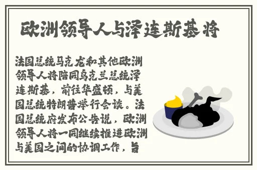 MD豆传媒一二三区进站口在线看