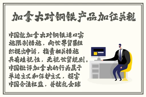 请牢记最新纲址