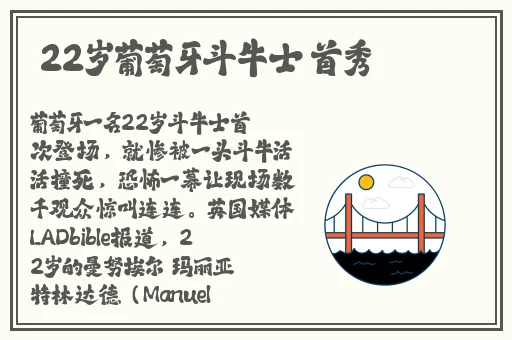 爱情岛论坛在线路线一免费观看