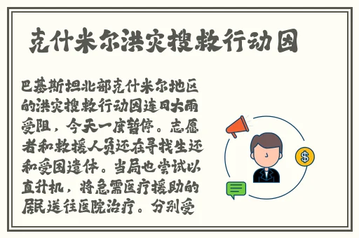 情侣的30种插秧法